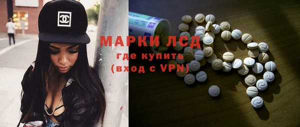 гидропоника Киреевск