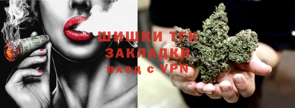 мефедрон VHQ Козловка
