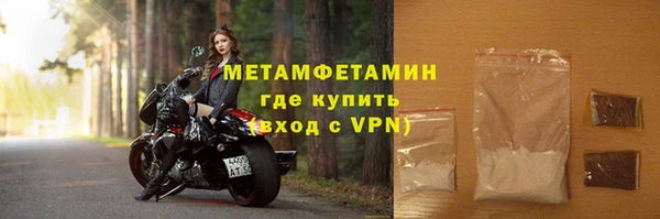 круглые Кодинск