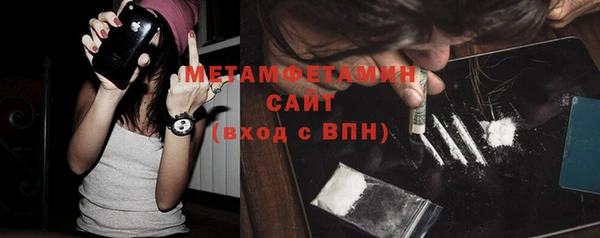 молекула духа Козельск