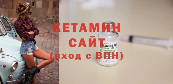 гидропоника Киреевск