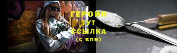 круглые Кодинск