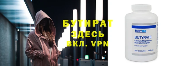 дурь Кинешма