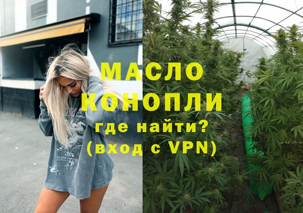 круглые Кодинск