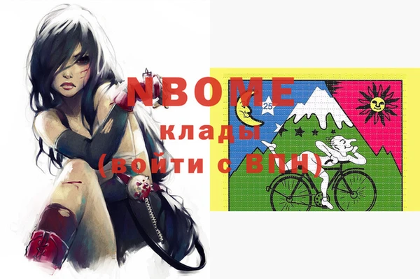 Альфа ПВП Киренск
