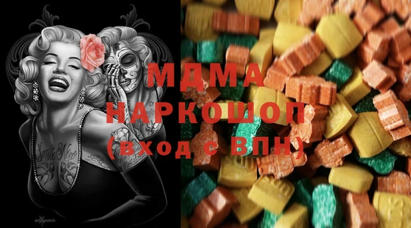 гидропоника Коряжма