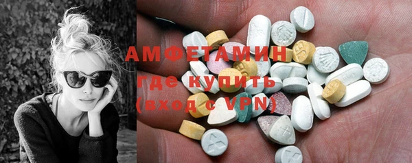 дурь Кинешма