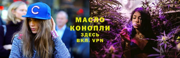 гидропоника Киреевск