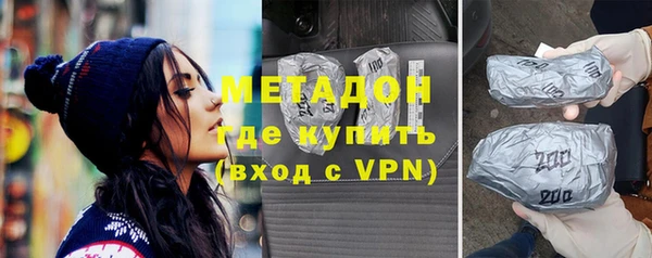 мефедрон VHQ Козловка