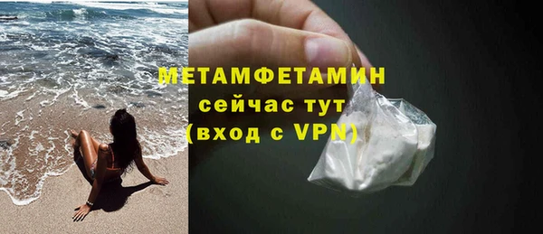 дурь Кинешма