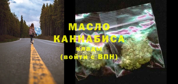 мефедрон VHQ Козловка