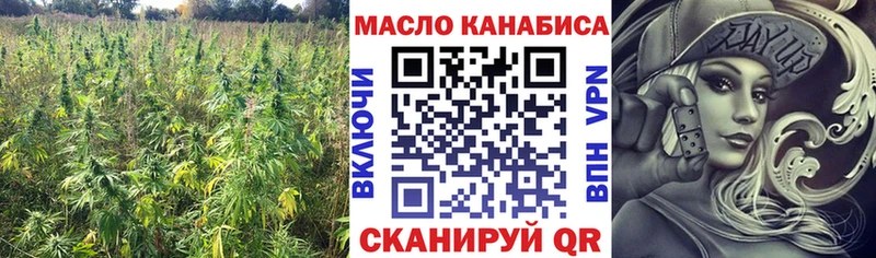 Купить закладки  Галич  Дистиллят ТГК жижа 
